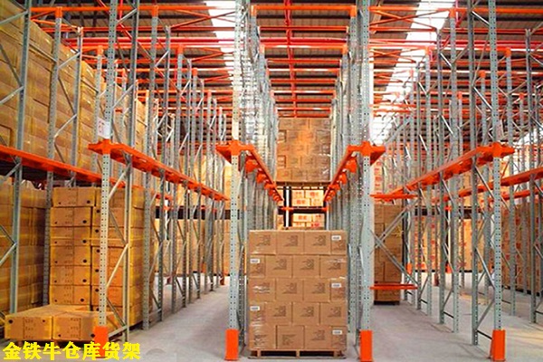 庫(kù)房貨架 庫(kù)房貨架