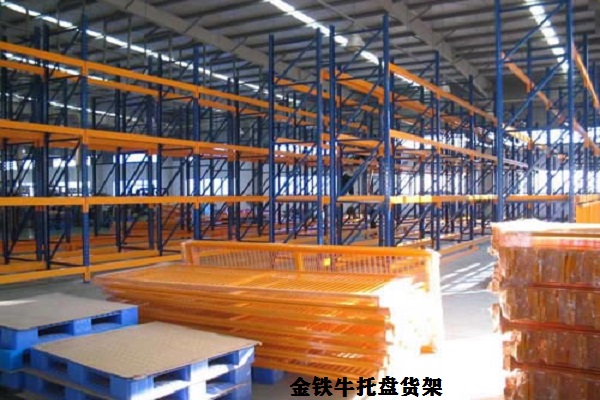 四川倉儲(chǔ)貨架 四川倉儲(chǔ)貨架