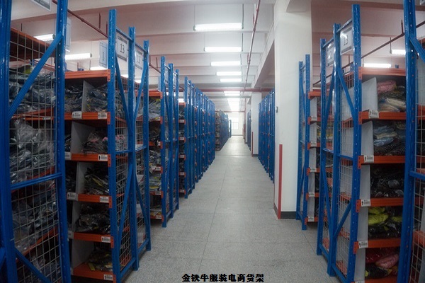 電商倉(cāng)庫(kù)貨架 電商倉(cāng)庫(kù)貨架